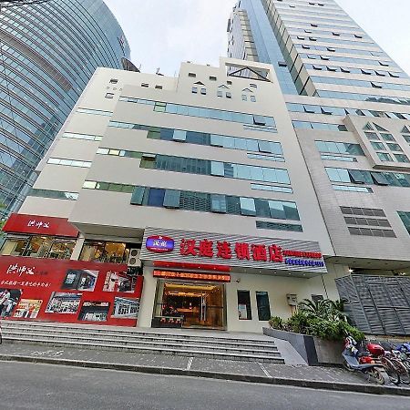 Ji Hotel Shanghai Exterior foto